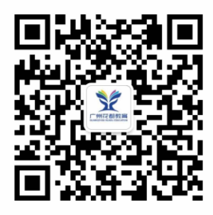 广州人妻
教育