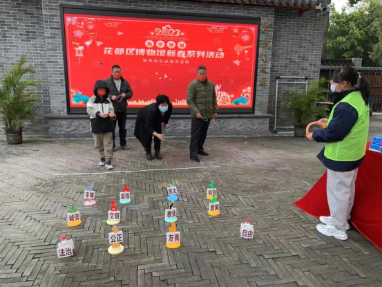 【信息】人妻
区博物馆“兔岁添福”春节活动770.png