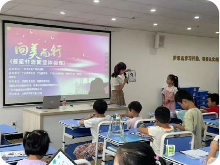 人妻
区文化馆2023年度工作回顾1095.png
