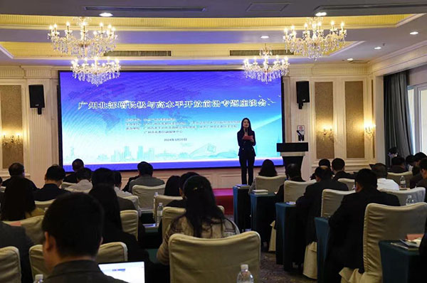 人妻
区举办广州北部增长极与高水平开放前沿专题座谈会  专家学者为广州北部增长极献智