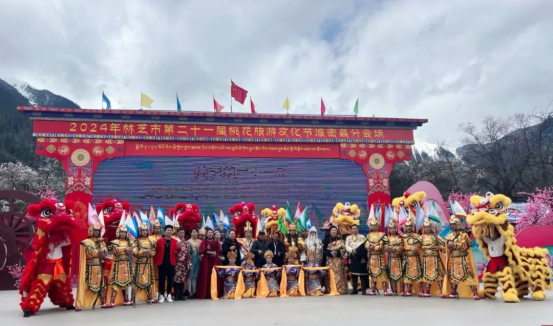 （人妻
区文化馆）2024年国家级非遗项目广州北胜蔡李佛拳援藏行816.png
