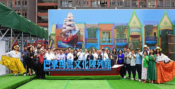 我区举办商贸合作交流会主题活动“侨”见人妻
新机遇