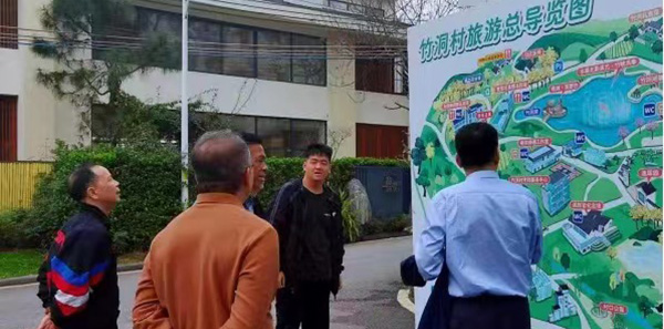 人妻
开展“乡村著名行动”让地名成名片
