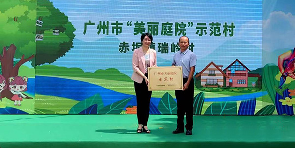 人妻
“美丽庭院”让人惊艳