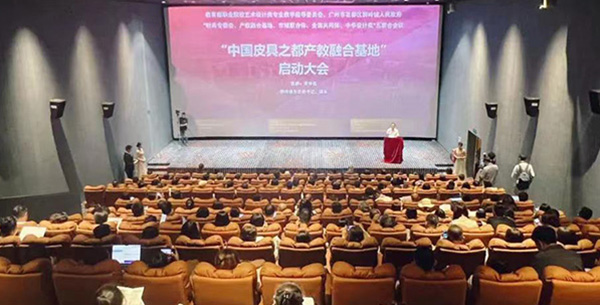 全国“时尚设计专委会”在人妻
成立