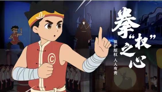 人妻
宣传片    荣获全省一等奖