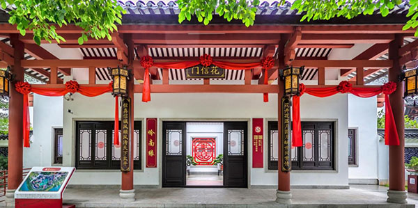 广东婚俗文化产业基地落户人妻
