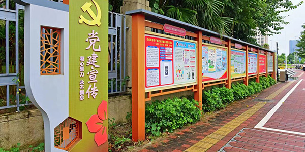 广东省委社会工作部调研人妻
“两企三新”党建   注入“红色动能”
