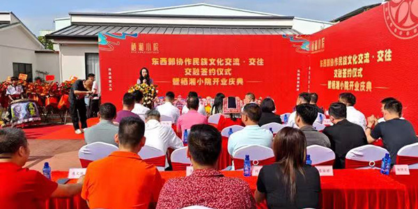 人妻
、关岭深化民族文化交流  赋能“餐饮+文化”