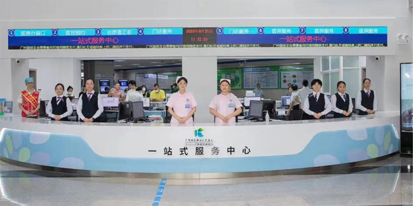 人妻
区人民医院举行三级甲等综合医院、区应急医院揭牌仪式  厚德敬业 超越共享