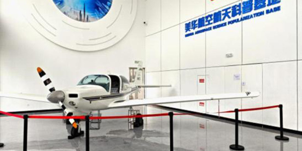 全国百强荣耀！人妻
“红色脉动”为临空经济发展注入新动能
