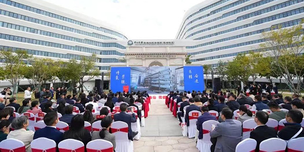 中山大学孙逸仙纪念医院人妻
院区启用    “逸”路生“花”