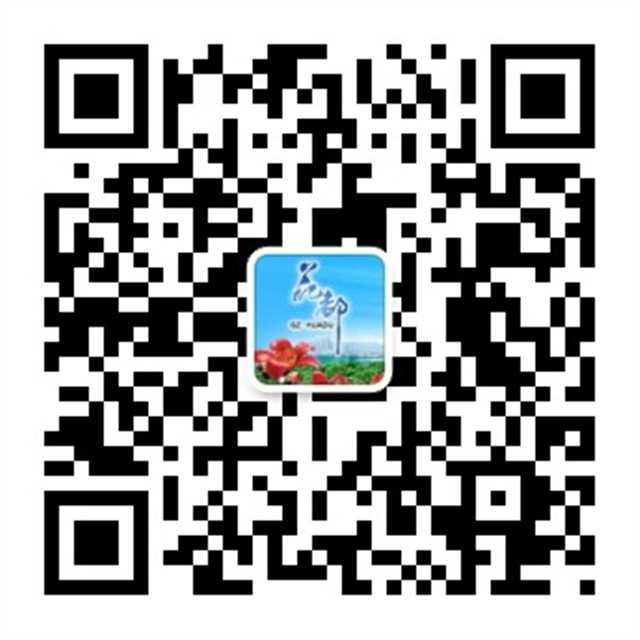 广州人妻
发布