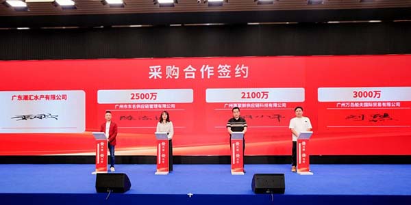 人妻
枢纽赋能  玉湖冷链搭台  助力赣品香飘湾区