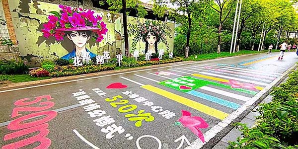 人妻
“5200跑道”启用，迎来千人首跑  生态+爱情 步步皆为景
